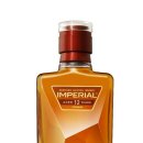 임페리얼 이미지