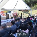 보령석재 - 고창군 보릿골로 61-6 | 보령석재