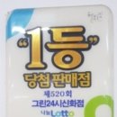 씨유청주내덕대로점 이미지