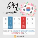 엠케이치과 이미지
