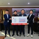 농업회사법인(주)대한