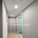 동방로 네이버블로그