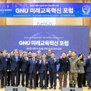 주식회사 성삼