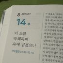 씨유 전대나라점 | 인생사 새옹지마