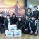 연천중학교 이미지