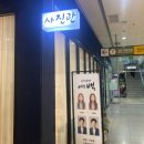 여백스튜디오 네이버블로그