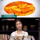 할매농산 이미지