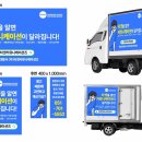 광고디자인OK