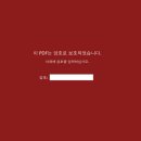 라이언클린 이미지