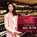 (주) 파인데이 (Fine Day) 이미지