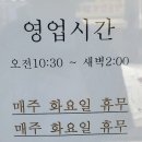 밥뚝딱 이미지