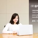 올라잇투데이