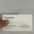 아이원성형외과 | 압구정 아이원/강남서연 성형외과 눈재수술 상담후기