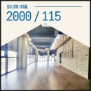 제이파크공인중개사사무소 이미지