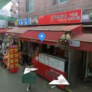 경기도 수원시 장안구 장안로103번길 이미지