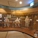 인천광역시 시립박물관 영상실(석남홀) 이미지