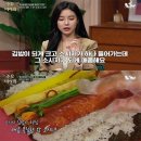 연예인김밥 이미지