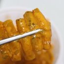 피자쿠치나하남 이미지