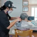 황지로타리클럽 이미지