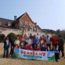 호텔 포시즌 | [중국 파크골프 여행] 군산 출발 위해(웨이하이) 4박5일 / 5박6일 명품 파크골프 패키지 비교 추천...