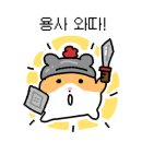 미소잉글리쉬학원