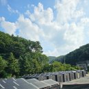 광형농장 이미지