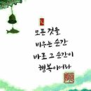 애플노래주점 이미지