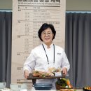 (주)한라산그린포크