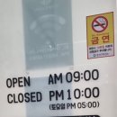 start gym(스타트 짐) 네이버블로그