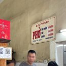 석탑세탁소 | 다녀온 하노이 자유여행 5박6일 DAY6 (퍼지아쭈엔,세탁소,퍼꾸온 흐엉마이(Pho Cuon Huong Mai),쩐꾸옥...
