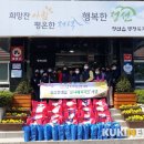 삼시세끼 - 고성군 | 삼시세끼