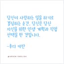 토마스영어교습소
