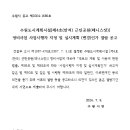 수원-1686 이미지