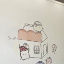 인올 이미지