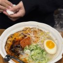 분당 라멘 맛집 유타로 서현, 내돈내산 솔직후기