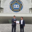 주식회사 요진 이미지