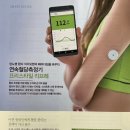 동성매점 이미지