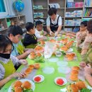 노암지역아동센터 이미지