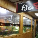 산본로369번길 이미지