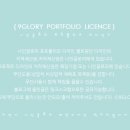 나인글로리 이미지