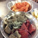 송가곱창