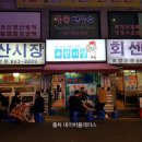 지우수산