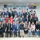 상주행복공동체 사회적협동조합 네이버블로그