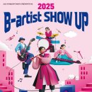 (주)부산팜 이미지