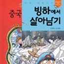 충남두부 이미지