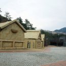 대가야역사테마관광지 캠핑장 이미지