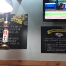 막창1981 네이버블로그
