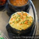 왕십리연탄집 이미지