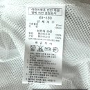 프렌치 캣 유아 봄 여름 아우터 바람막이 프랜치캣 하트 화섬점퍼 사이즈 착용사진 구매후기 Q42DKJ020...