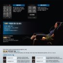 신기술 의료기 이미지